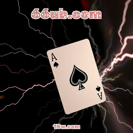 66ub.com: Descubra os Melhores Recursos da Plataforma para Gamers!